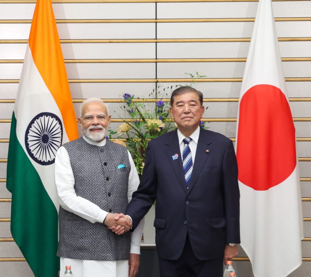 Pm Modi Visits Japan