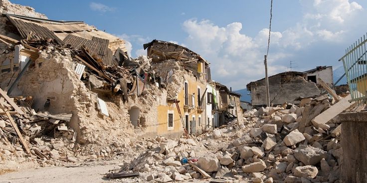 Afghanistan earthquake