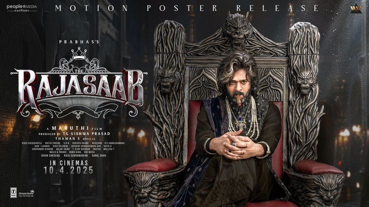 The RajaSaab Trailer