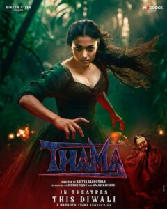 Thamma: Ayushmann Khurrana and Rashmika Mandanna