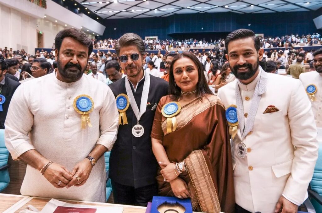 71st National Film Award Winners