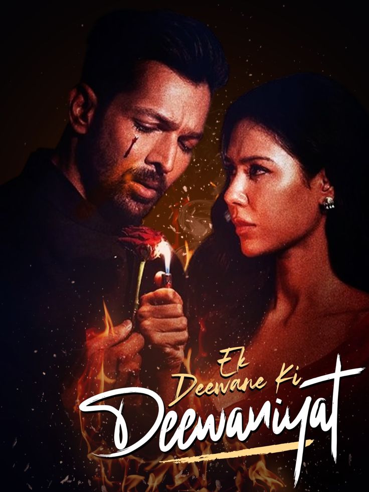 Ek Deewane Ki Deewaniyat