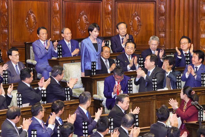 Sanae Takaichi: Japan First Female PM