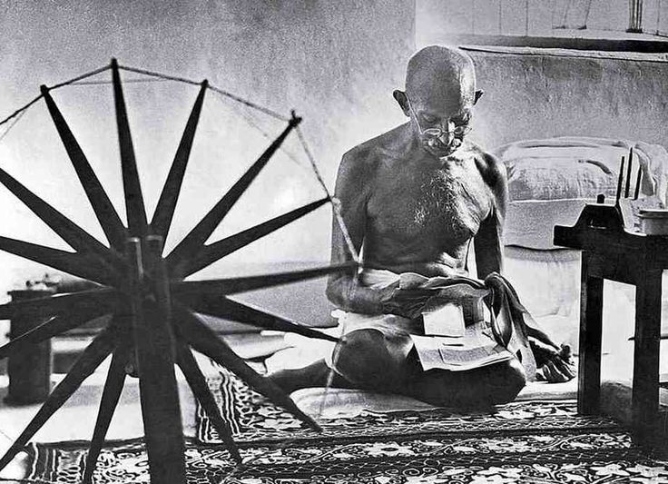 Mahatma Gandhi