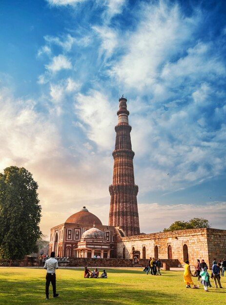 Qutub Minar