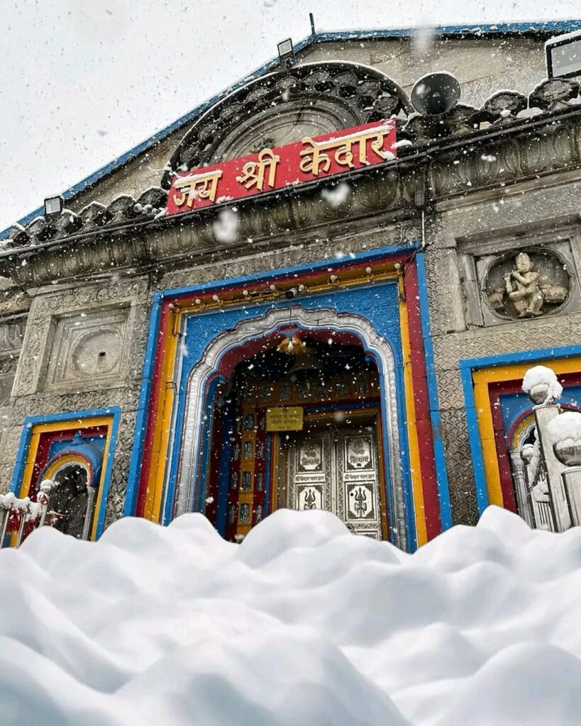 Kedarnath Dham In Snowfall