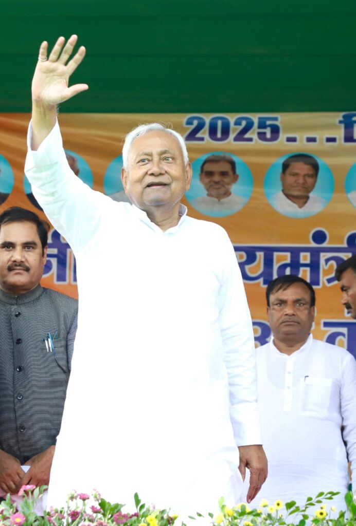 Nitish Kumar