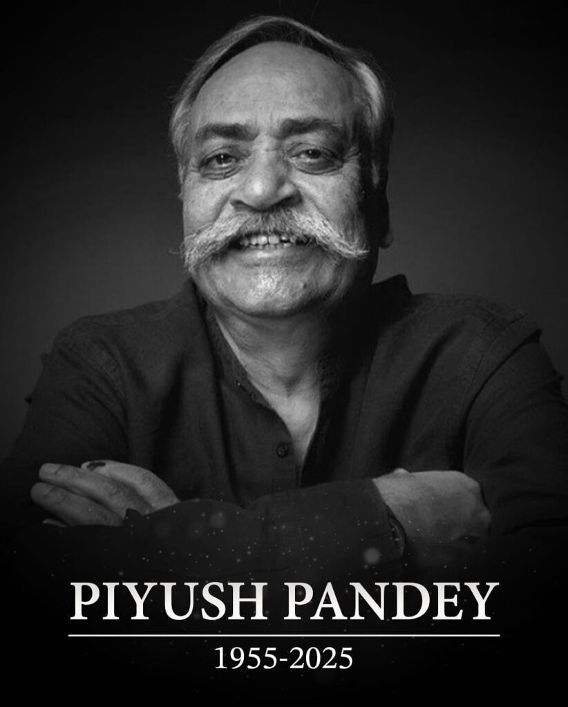 Piyush Pandey