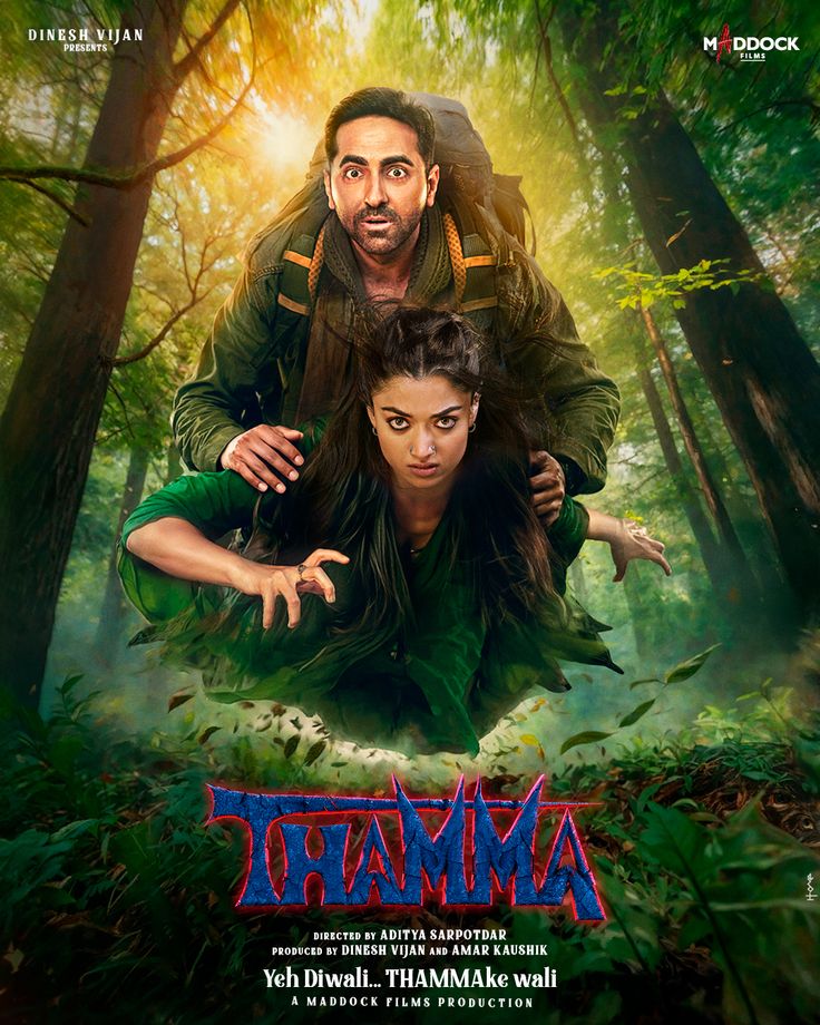 Thamma Movie